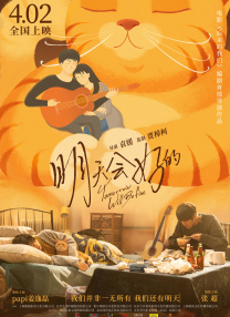 free美女女同性